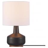 MODERN BLACK TABLE LAMP
