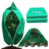 LRG 75X55 PLANT FROST COVERS