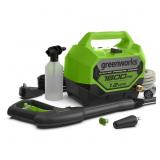 1800PSI ELECTRIC PRESSURE WASHER