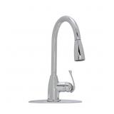 SINGLE HANDLE PULL DOWN KITCHEN FAUCET