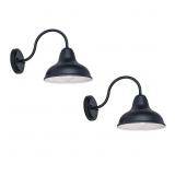 2PK 9.5" 1-LIGHT HARDWIRED WALL LIGHTS