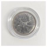 1959 SILVER CANADIAN QUARTER
