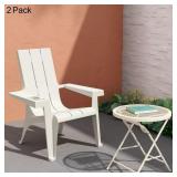 2PK RESIN STACKABLE PATIO CHAIRS