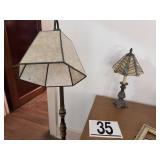 Floor lamp & disk lamp