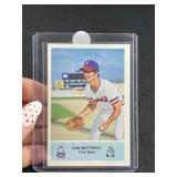 Don Mattingly Baseball Card
