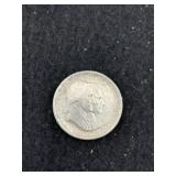 1926 Sesquicentennial Half Dollar Coin