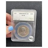 1921 Missouri Half Dollar AU58 Coin