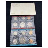 1971 UNC US Mint Coin Set