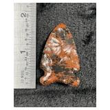 Side Notch Indian Artifact Arrowhead