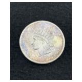 1 Ounce .999 Fine Silver Round Coin
