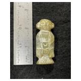 Chinese Jade Hengshan Figurine