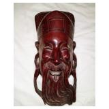 Rosewood Carved Oriental face mask 20 inch