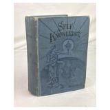 Self Knowledge and Guide to Sex 1913