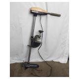 MinnKota Trolling Motor Serial Number MK00613476