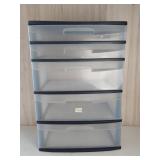 Sterilite 5 Drawer Storage Cabinet
