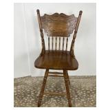 Vintage Wood Swivel Barstool