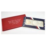 1976 Uncirculated Silver Bicentennial Coin Set #2