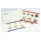 1981 UC D & P Gov. Sealed Mint Sets