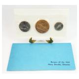 1976 UC D Mint Gov. Sealed Set Mary Brooks