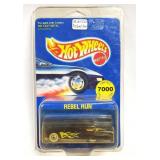 1993 Limited Hot Wheels Rebel Run Muncie, Indiana