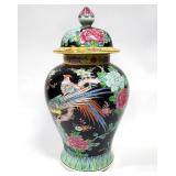 Vtg Japanese Pottery " Ginger Jar Urn w/ Birds