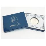 1982-D Washington Silver Half Dollar Coin #1 of 2
