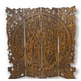 Vintage Ornate Asian Hand Craved (4) Panel Screen
