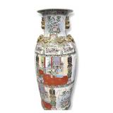 Chinese Hand Painted Vase 42" Tall