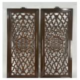 (2) Chinese Carved Wood Panels