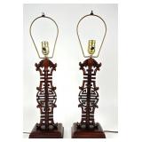 (2) MCM Chinese Carved Wood Lamps