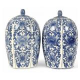 Pair Of Lidded Chinese Melon Vases