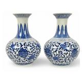 Pair OF Chinese Qianlong Porcelain Vases