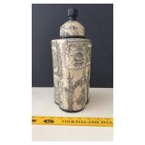 Ceramic Decorative Jar with Lid
