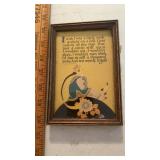 Framed Print