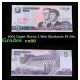 2002 Upper Korea 5 Won Banknote P# 58s, Specimen G