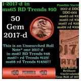 Shotgun Lincoln 1c roll, 2017-d 50 pcs Bank Wrappe