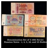 Denomination Set of 5 1961 Soviet Russian Notes -