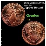 1oz .999 Fine Copper Bullion Round - Saint-Gaudens