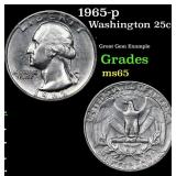 *EXCLUSIVE* x10 Peace Covered End Roll! Marked "Pe