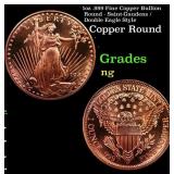 *Uncovered Hoard* - Covered End Roll - Marked "Unc