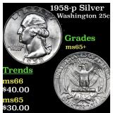1958-p Washington Quarter Silver 25c Grades GEM+ U