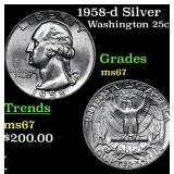 1958-d Washington Quarter Silver 25c Grades GEM++