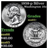 1958-p Washington Quarter Silver 25c Grades GEM+ U
