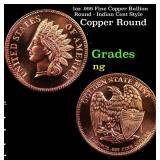 1oz .999 Fine Copper Bullion Round - Indian Cent S