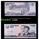 2002 Upper Korea 5 Won Banknote P# 58s, Specimen G