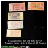 Denomination Set of 5 1961 Soviet Russian Notes -