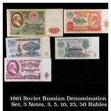 1961 Soviet Russian Denomination Set, 5 Notes, 3,