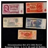 Denomination Set of 5 1961 Soviet Russian Notes -