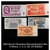 1961 Soviet Russian Denomination Set, 5 Notes, 1,