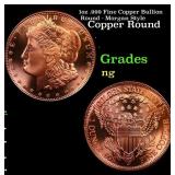1oz .999 Fine Copper Bullion Round - Morgan Style